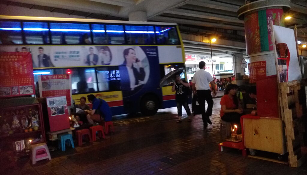 香港巴士01