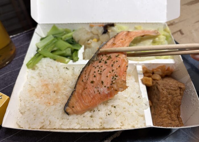 烤食煮盒便當配菜近拍