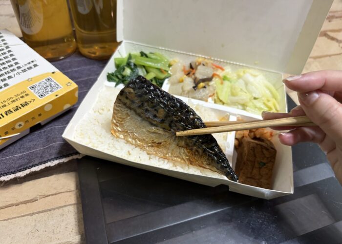 清爽不油膩的日常便當搭配