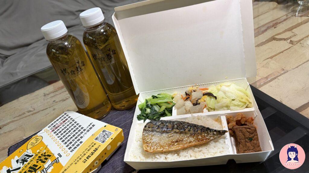 挪威烤鯖魚飯盒實拍，烤食煮盒內湖店人氣海魚便當