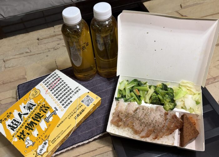 原燒松阪豬飯盒實拍，烤食煮盒便當屋人氣肉類選項