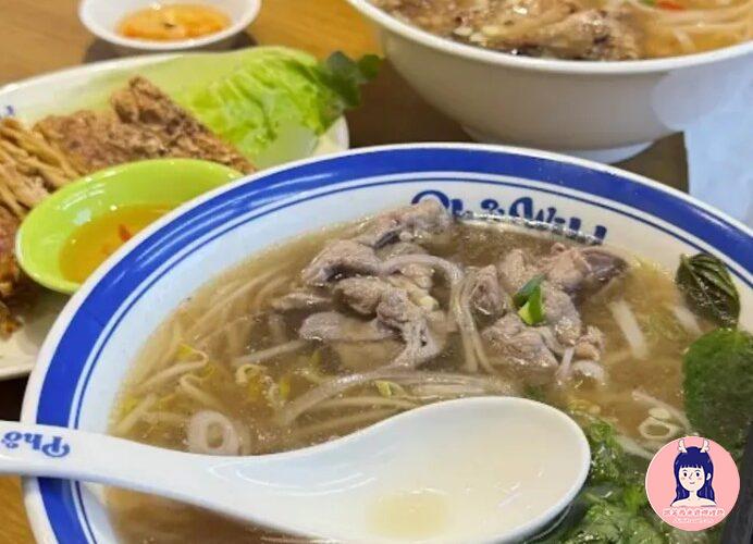 宜蘭美食推薦Phở Wild 越式生牛肉河粉01