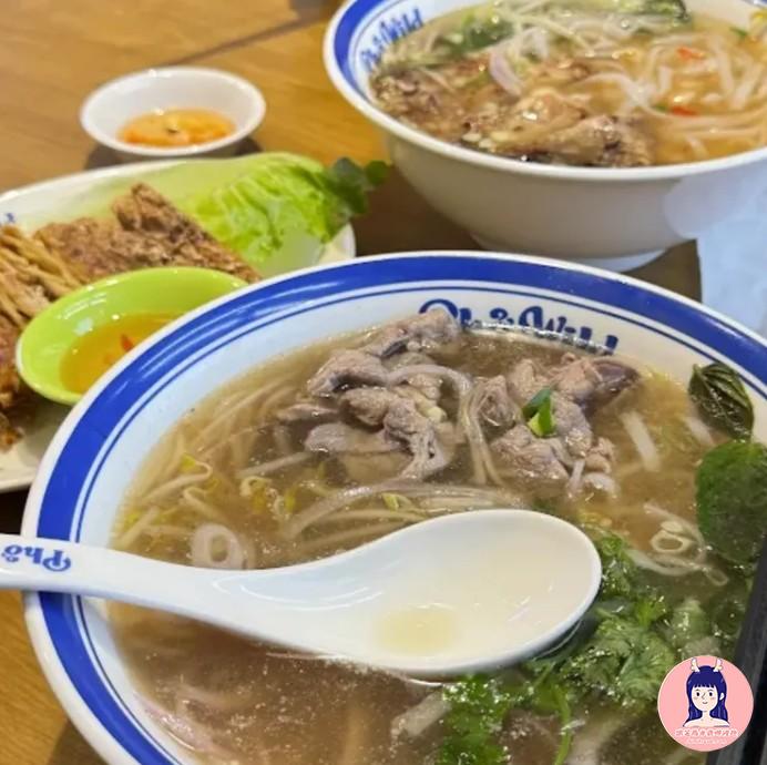 宜蘭美食推薦Phở Wild 越式生牛肉河粉01