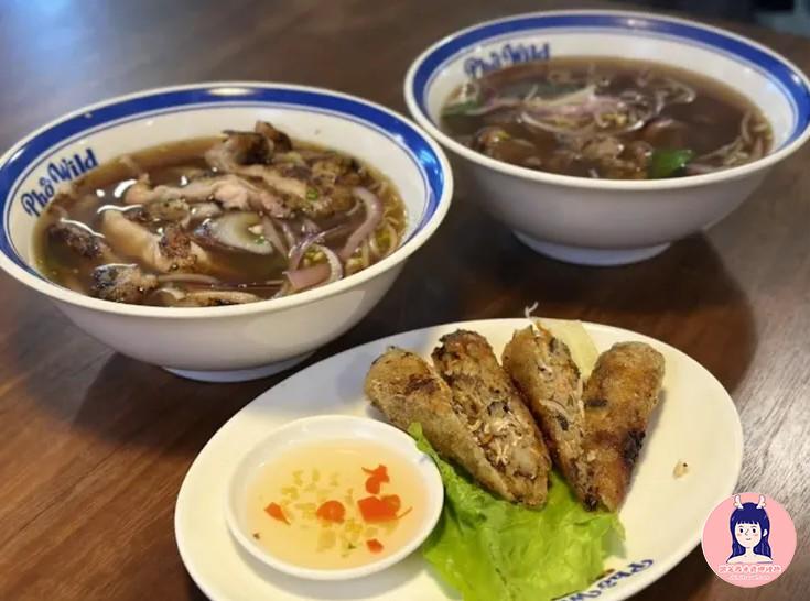 02.中壢中原大學美食Phở Wild