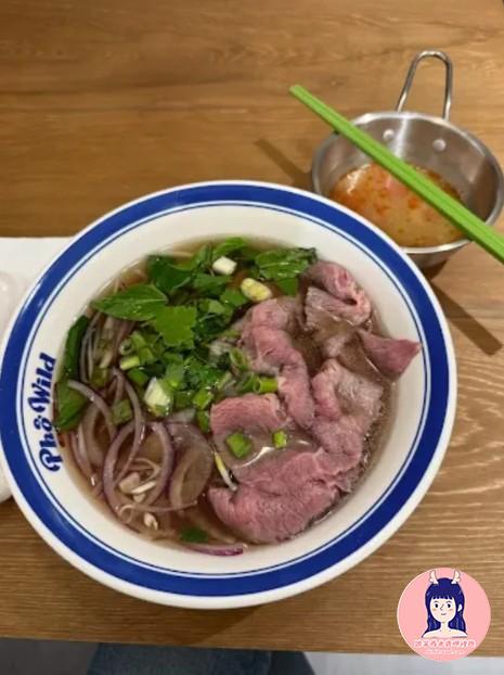 02.花蓮美食Phở Wild