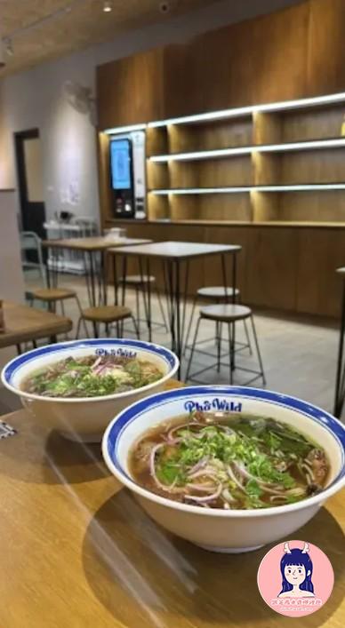 宜蘭美食推薦Phở Wild 越式生牛肉河粉03