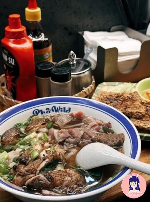 宜蘭羅東Phở Wild 越式生牛肉河粉10