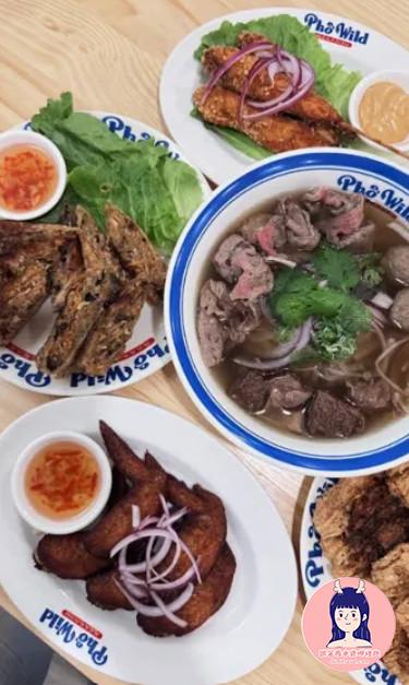 Phở Wild 越式生牛肉河粉 高雄店03