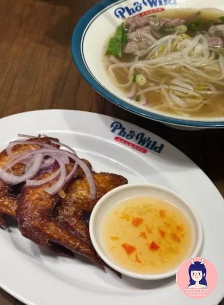 Phở Wild 越式生牛肉河粉 礁溪店-04