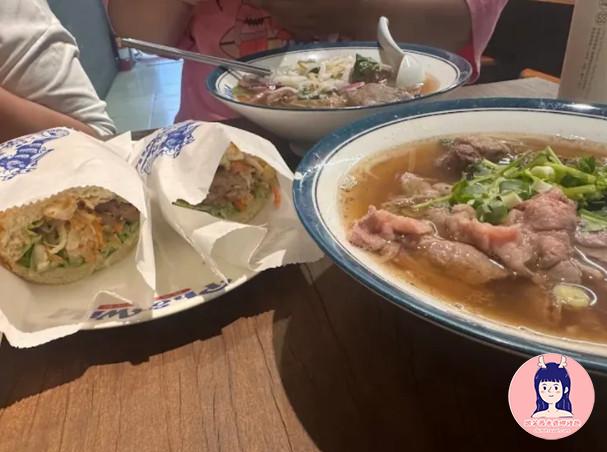 Phở Wild 越式生牛肉河粉 礁溪店-08