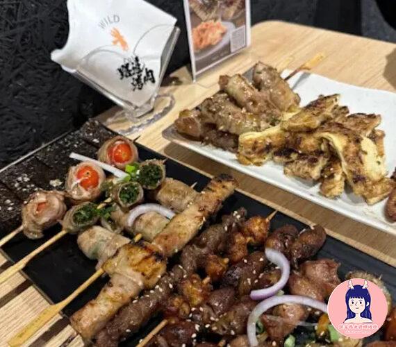 路邊烤肉wildbbq 台中文心店 -02
