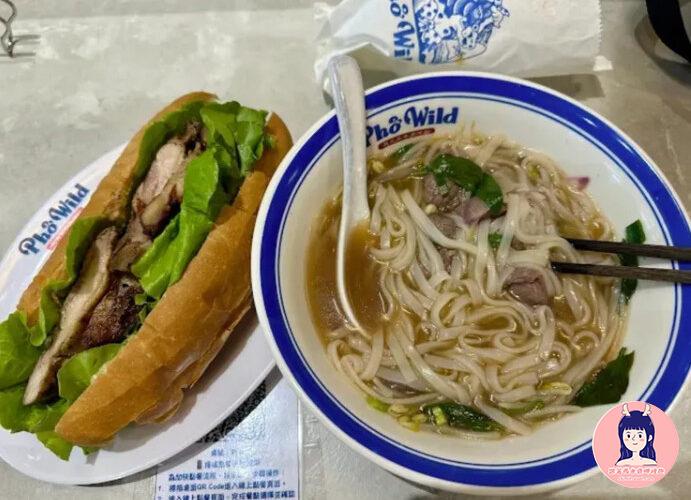 Phở Wild 越式生牛肉河粉 美村03